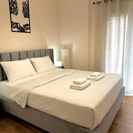 Athens City Residence
